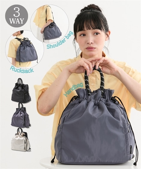 トートバッグ 大容量！やわらか素材の３WAYトートバッグ