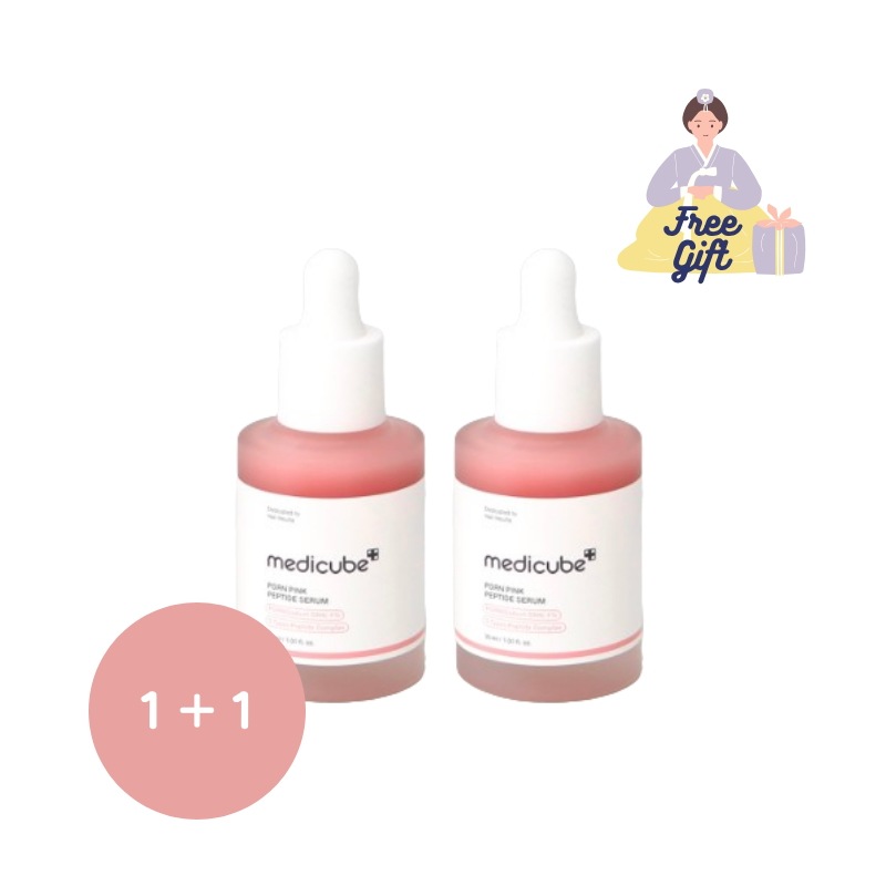 [medicub] PDRN ピンクペプチドセラム 30ml+30ml　サーモンPDRN/PDRN美容液/ピンクアンプル/PDRNセット