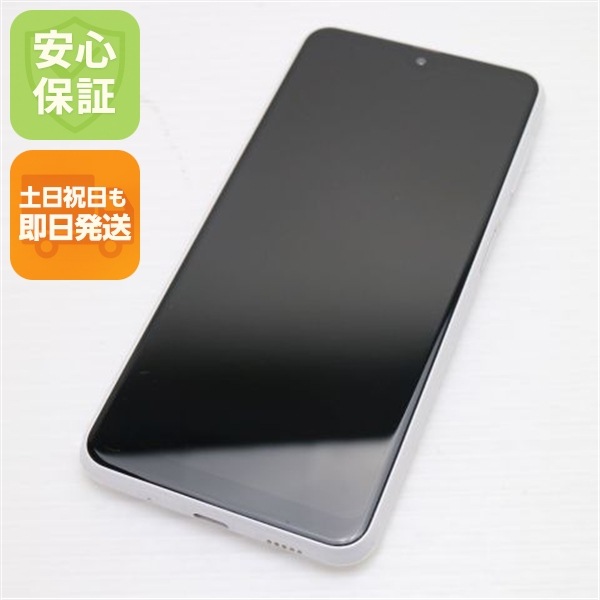 新品同様 SC-56C Galaxy A23 5G ホワイト DoCoMo スマホ SAMSUNG 即日発送 土日祝発送OK 37