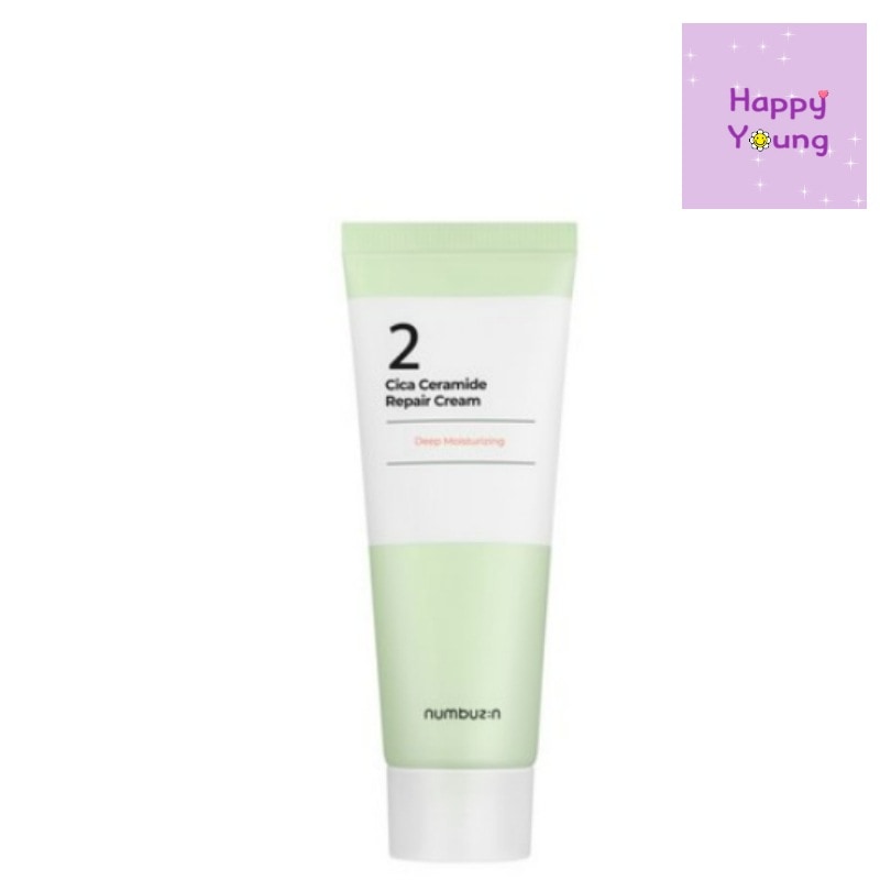 2番 シカセラミドリペアクリーム / 60ml