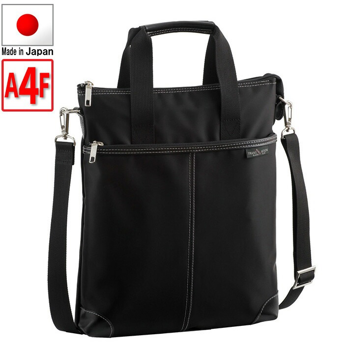 ショルダーバッグ 豊岡製鞄 #26639 PHILIPE LANGLET 26698 hira39