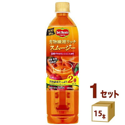 キッコーマン デルモンテ 食物繊維 リッチ スムージ...のサムネイル