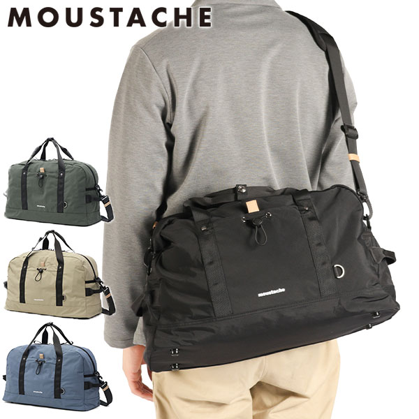 ボストンバッグ メンズ レディース 旅行 大容量 ブランド 大きい 軽量 2WAY ショルダー 斜めがけバッグ 2WAYボストン 旅行バッグ カジュアル おしゃれ B4 MEG MEG-4433
