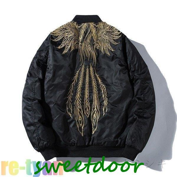 スカジャン メンズ ブルゾン 刺繍 防風 軽量 防寒 コート ミリタリフライト ジャンパー アウター カジュアル 春 秋 冬 大きいサイズ