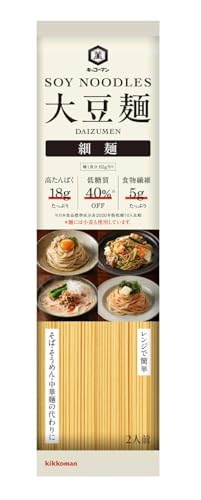 他サイト： キッコーマン食品 キッコーマン 大豆麵 細麺 2食 そば うどん そうめん パスタ ラーメン 124gの商品画像