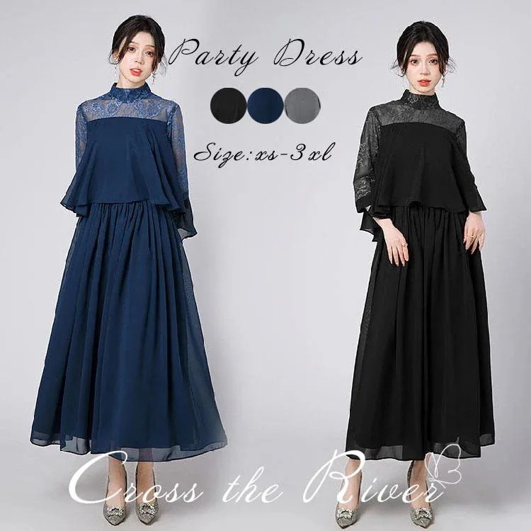 ドレス 大人 ピアノ 発表会 ロングドレス パーティードレス 結婚式 ワンピース 演奏会ドレス 黒 ロングドレス 結婚式 韓国 カクテルドレス レディース イブニン