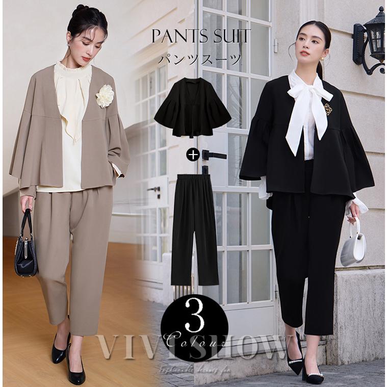 卒業式 服 母 パンツスーツ セレモニースーツ 卒園式 服装 ママ 入学式 スーツ レディース 母親 パンツ 2点セット セットアップ 30 40代 おしゃれ