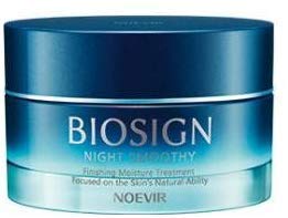 ノエビア バイオサイン薬用ナイトスムージー(60g)【医薬部外品】