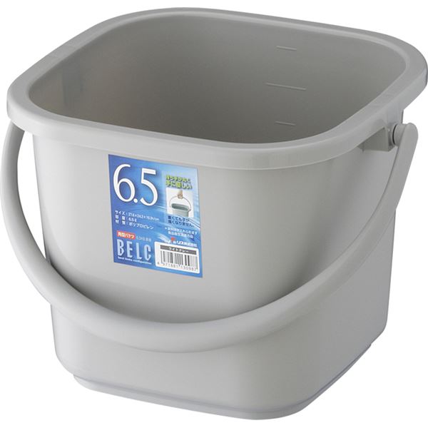(20セット) ポリバケツ/清掃用品 (6.5KB 本体) ライトグレー 角型 『ベルク』 (家庭用品 掃除用品 業務用)