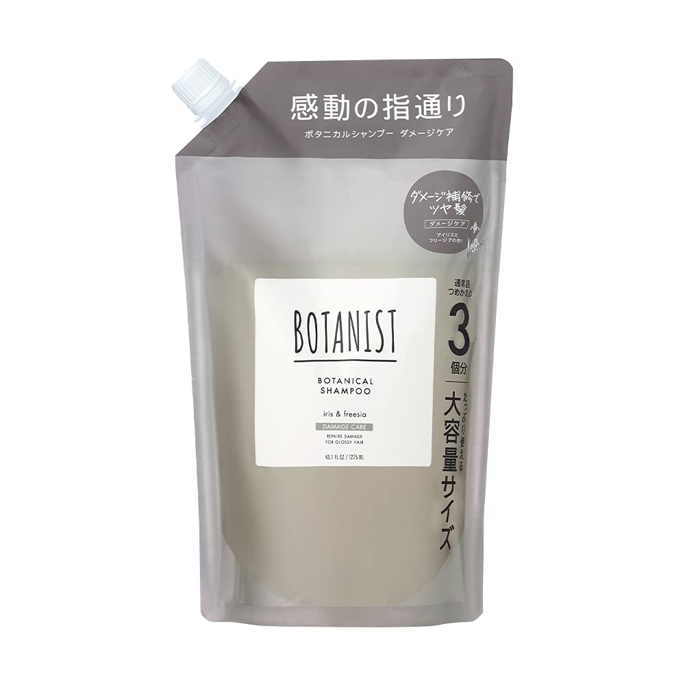 [旧品] BOTANIST ボタニスト シャンプー 大容量 詰め替え 【ダメージケア】 4,840円