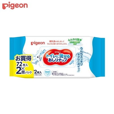 他サイト： トイレに流せるおしりナップ ふんわり厚手 72枚 2Pの商品画像