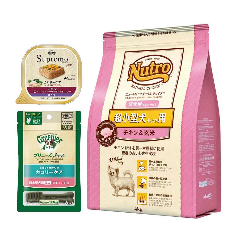 サイエンスダイエット ドッグフード アダルト ライト1~6歳小粒チキン6.5㎏ Amazon.co.jp: ヒルズ サイエンス・ダイエット ドッグフード