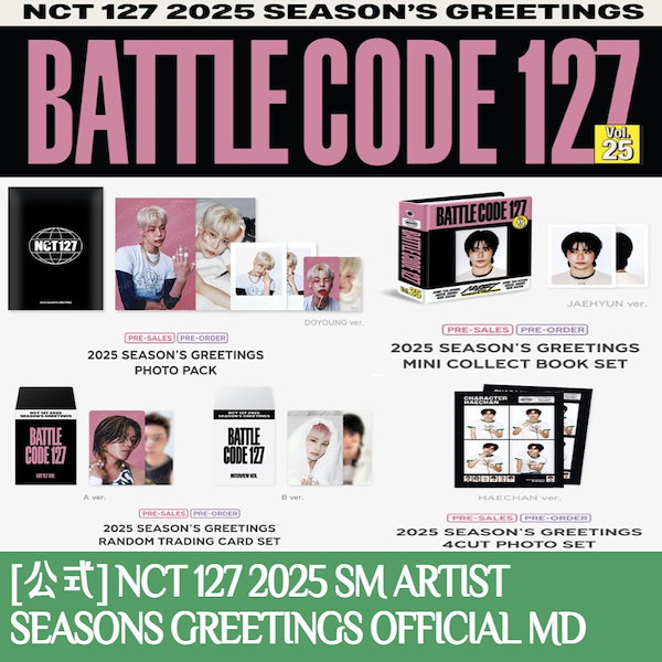 NCT127 シーグリ 100円 NCT127 シーグリ 100円