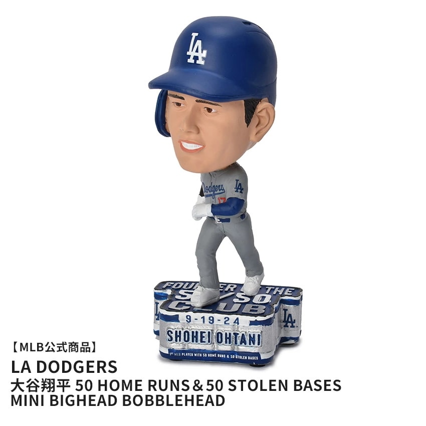 Shohei Ohtani Los Angeles Dodgers 50 Home Runs＆50 Stolen Bases Mini Bighead Bobblehead