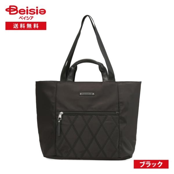 Private Label(プライベート・レーベル) フミリストートバッグ 1750508 ブラック 6,490円