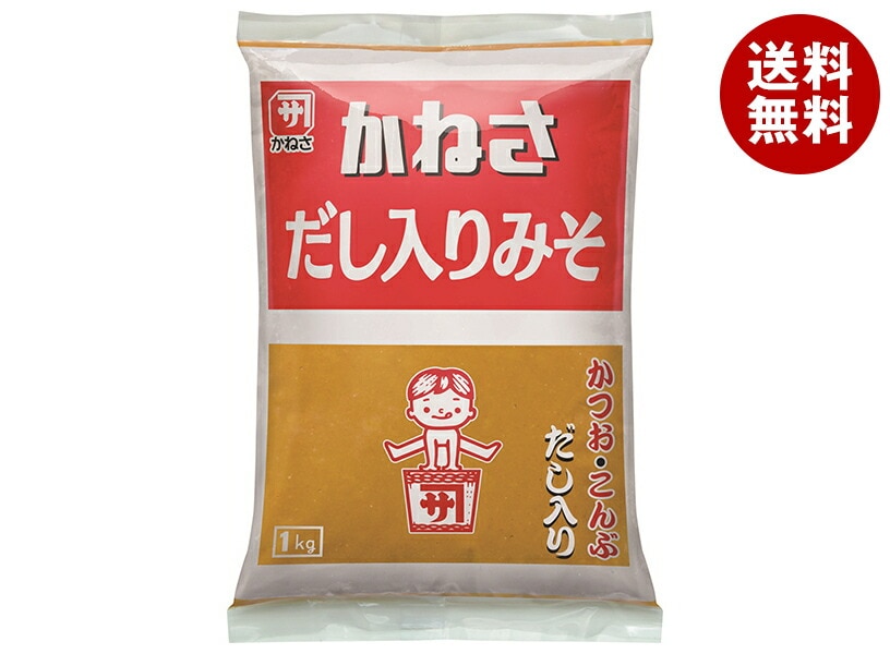 マルコメ かねさだし入りみそ 1kg＊10個入＊(2ケース)