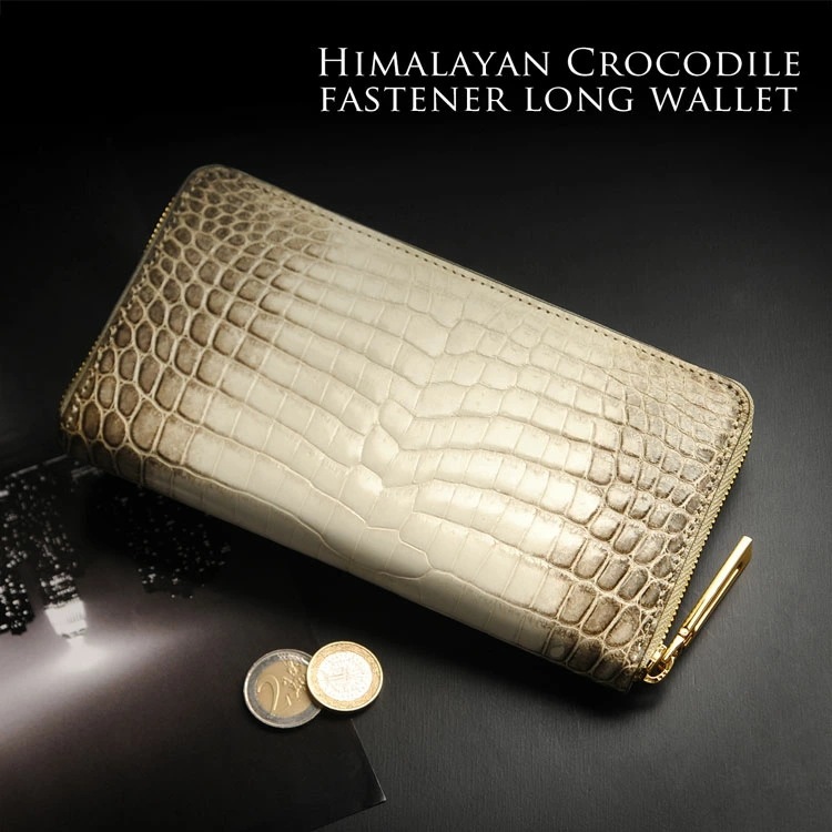 ヒマラヤクロコダイルレザー長財布シャイニング