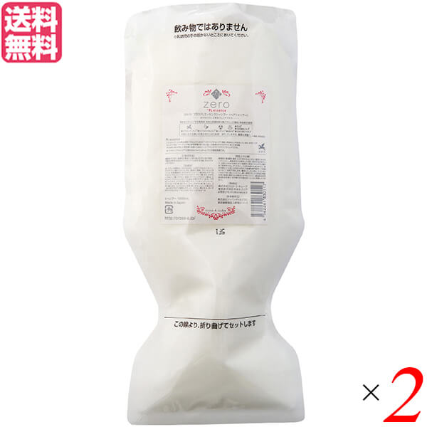 シャンプー 詰め替え プラセンタ zero＋PLessenceシャンプー 詰め替え用 1000ml