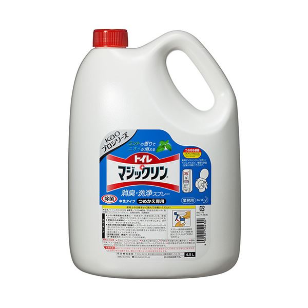 (まとめ) 花王 トイレマジックリン 消臭・洗浄スプレー ミントの香り 業務用 4.5L 1本 (×2セット)