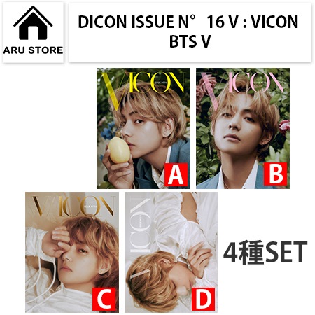 &TEAM DICON weverse 特典 チェキ K ケイ &TEAM D´PARTMENT DICON weverse 特典 チェキ K