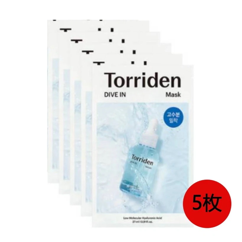 Torriden ダイブイン 5点セット Qoo10] トリデン ダイブインマスク 5枚 / 韓国コスメ : スキンケア