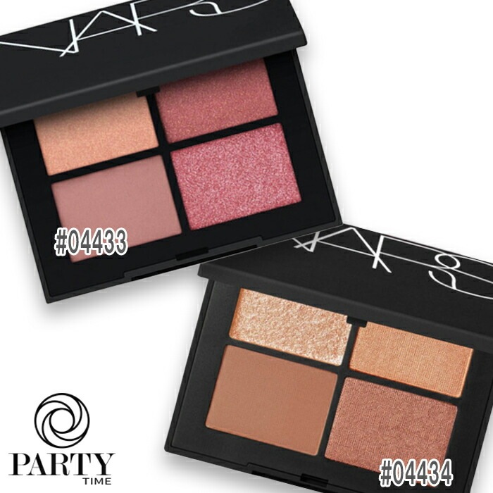 NARS クワッドアイシャドー