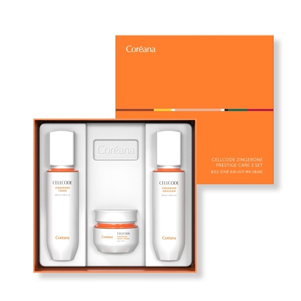 セルコード ジンジャーロン 3点セット