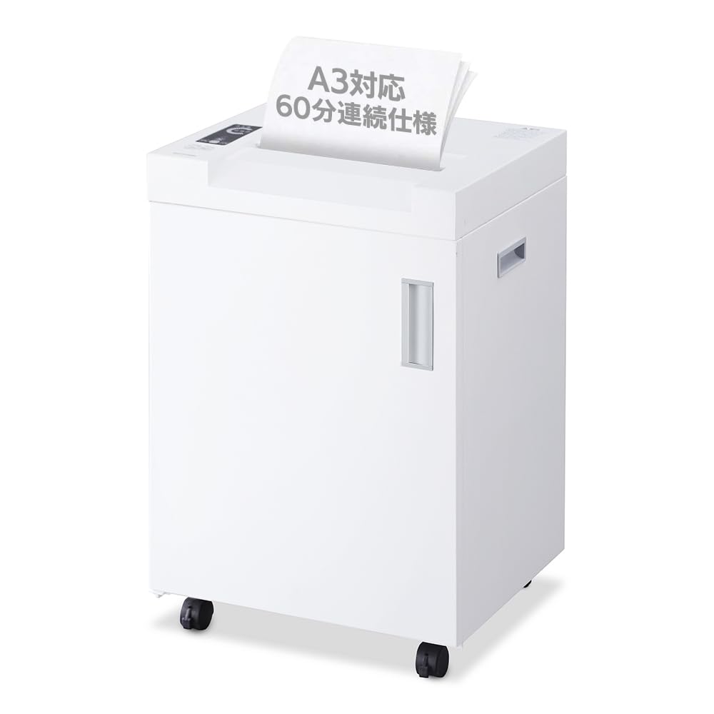 アイリスオーヤマ シュレッダー 業務用 クロスカット ダストボックス大容量70L 定格時間60分 細断枚数25枚 オフィス OF325C ホワイト 62,400円