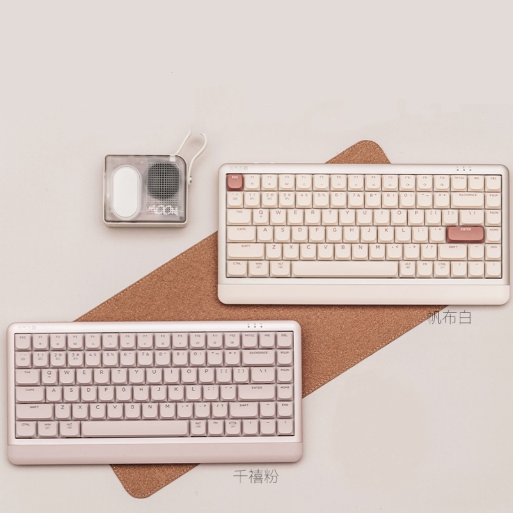 Dareu Neo84トリプルモードブルートゥース無線機械キーボード事務用携帯用軽音短軸キーボード