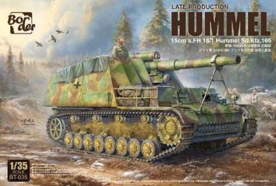 ボーダーモデル 1/35 ドイツ Sd.Kfz.165 フンメル 後期型生産型【BR005】 プラモデル HB BT035 フンメル コウキ