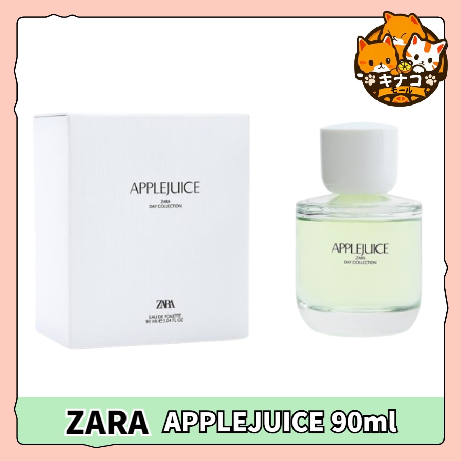 ZARA 香水 3本セット SPORT 8.0 9.0 アップルジュース Qoo10] ザラ ZARA 香水 APPLEJUICE 9