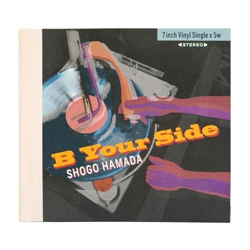 EP / 浜田省吾 / B面に恋をして (完全生産限定盤)