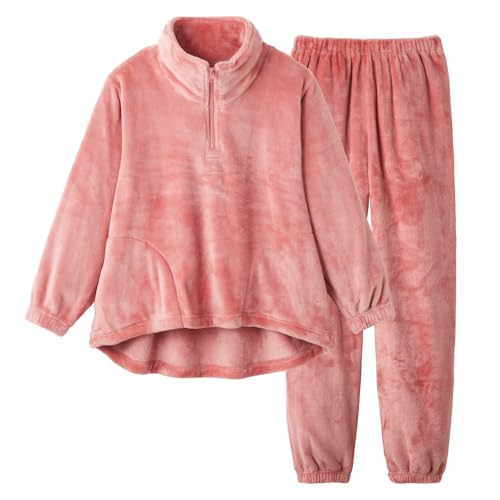 [グンゼ] ルームウェア UCHI-COLLE/ウチコレ あったかパジャマ 背中冷え防止 首まで暖か 部屋着 AUW904 レディース ディープピンク M