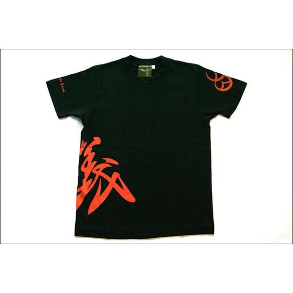 戦国武将Tシャツ (直江兼続 義) XSサイズ 半袖 綿100% ブラック(黒) (Uネック おもしろ)
