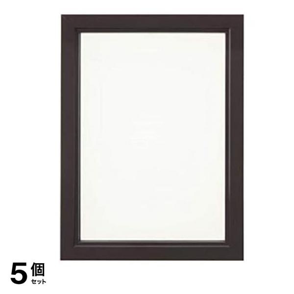 やのまん プリズムアートジグソーパズルフレーム1-ボ ブラウン 18.2× 25.7cm 5個セット