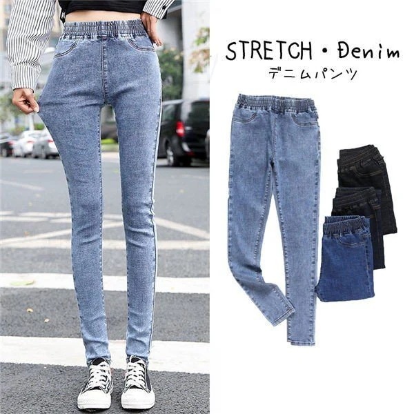 【1つ買うと1つ無料】デニムパンツ レディース スキニー パンツ ストレッチ レギンス ジーパン ジーンズ ウエストゴム