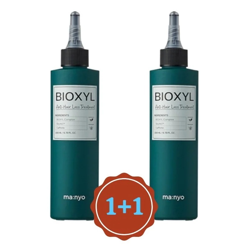 BIOXYL Anti-Hair Loss Treatment 200ml (2個)