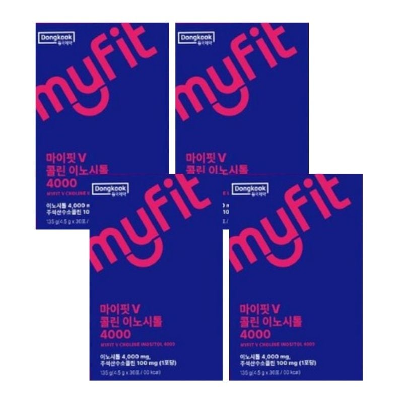 マイフィット V コリンイノシトール 4000 4箱（120包） 約4ヶ月分