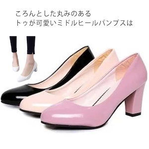 走れる パンプス ヒール 就活 ラウンドトゥ 5cm 7cm レディース 太 40代 黒 結婚式 ブラック フォーマル ヒール 冠婚葬祭 大きいサイズ 代 30代 痛くない