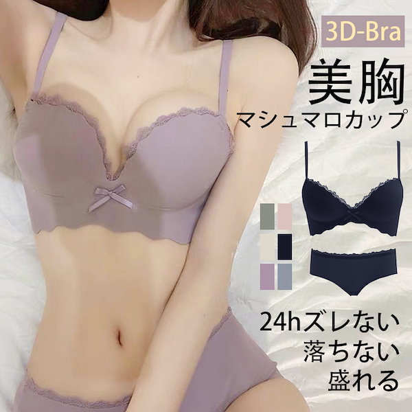 【在庫僅少】 Qoo10] 即納！もう手放せない スタイルアップブラ エクササイズグッズ