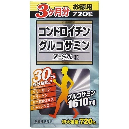 コンドロイチングルコサミンＺ-ＳＸ粒 ７２０粒 ×３個セット