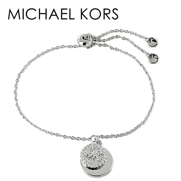 大人 女性 ブレスレット マイケルコース レディース ブレスレット ブランド 可愛い 誕生日プレゼント シルバー 仕事 20代 30代 40代 プレゼント アクセサリーブランド 上品 彼女 友達 ポイ