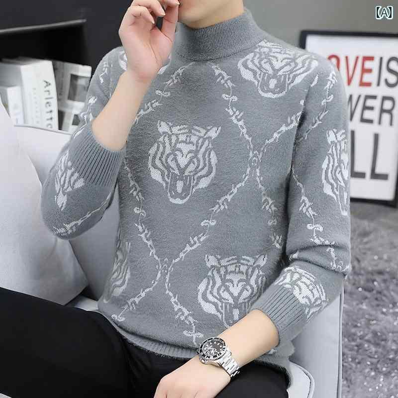 メンズ トップス ニット 秋冬 暖かい おしゃれ スタイリッシュ タイガーヘッド 柄 カラー ブロック セーター ハーフ タートルネック セーター 長袖