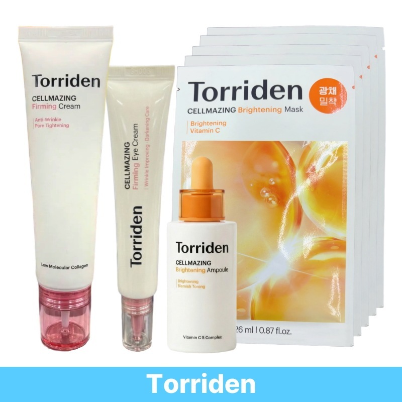【お得セット】 セルメイジング 弾力＆美白 4種フルセット (コラーゲン ファーミング クリーム+コラーゲン アイクリーム+ビタC アンプル+ビタC マスク5枚) / コラーゲン / 毛穴 /