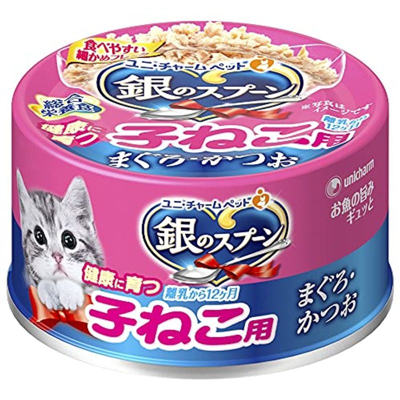 缶 健康に育つ子ねこ用まぐろかつお 70g48個 ケース販売
