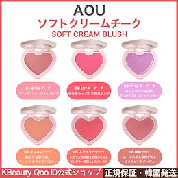 KBeauty Qoo10公式ショップ - こんにちは、私たちは韓国から来たKBeautyです。KBeauty Qoo10ショップ  でのショッピングを楽しんでください。