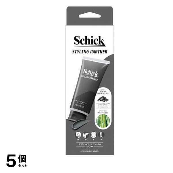 スタイリングパートナー ボディヘアリムーバー しっかり除毛 150g 5個セット 7,792円