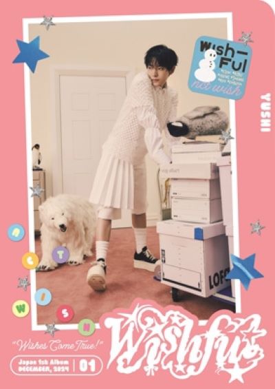 NCT WISH WISHFUL CD+歌詞ブック+ビジュアルシート+ポストカード+ステッカーシート+トレーディングカード 初回生産限定盤/YUSHI Ver. 新品未開封