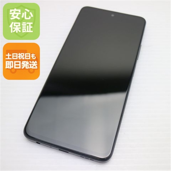 超美品 SIMフリー OPPO A79 5G ミステリーブラック スマホ OPPO 即日発送 土日祝発送OK 120