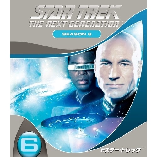 新スター・トレック シーズン6 トク選BOX ／ パトリック・スチュワート (DVD) PPSU-109556